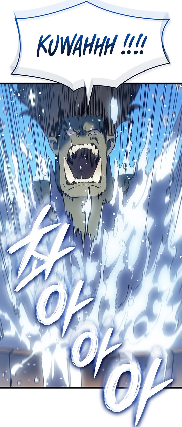 The Indomitable Martial King Chapitre 91 - Page 36
