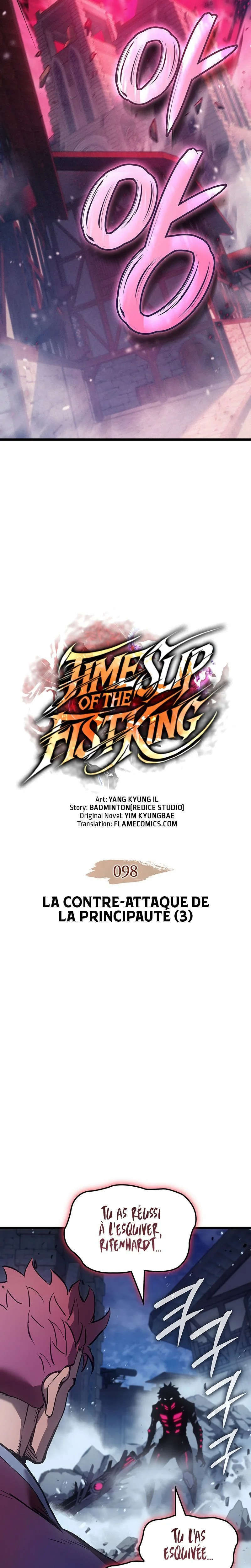 The Indomitable Martial King Chapitre 98 - Page 3