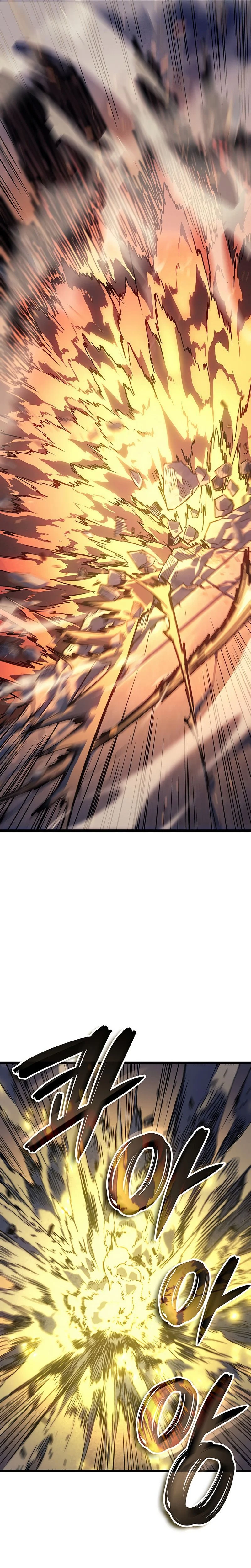 The Indomitable Martial King Chapitre 99 - Page 20
