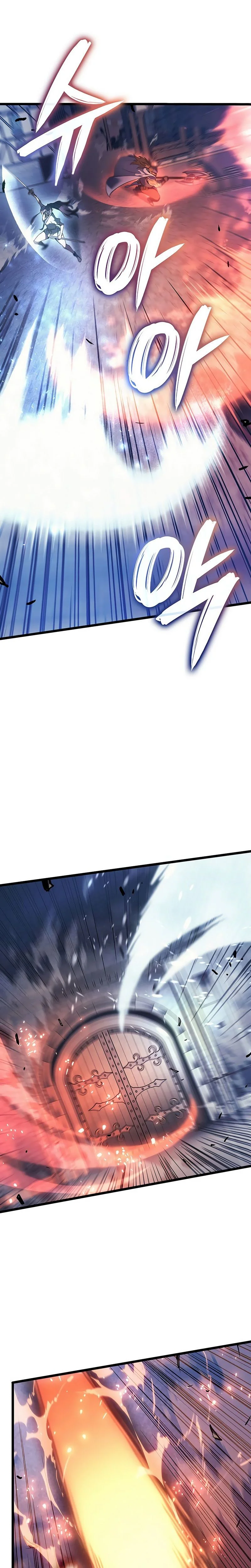 The Indomitable Martial King Chapitre 100 - Page 13