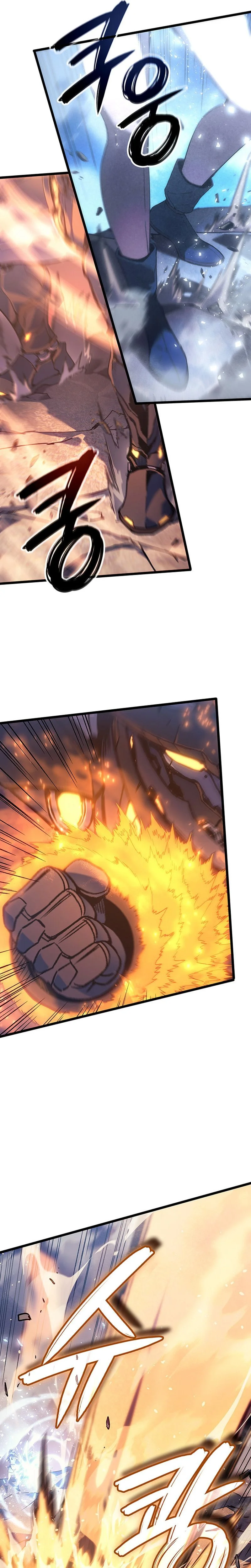 The Indomitable Martial King Chapitre 102 - Page 13