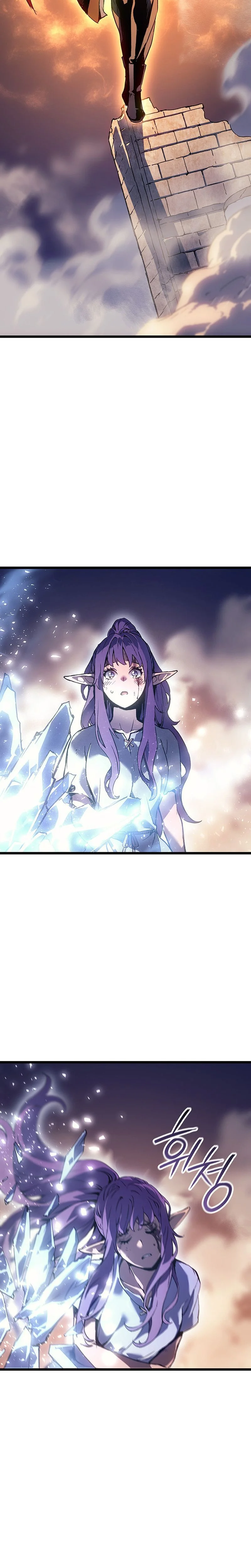 The Indomitable Martial King Chapitre 102 - Page 15