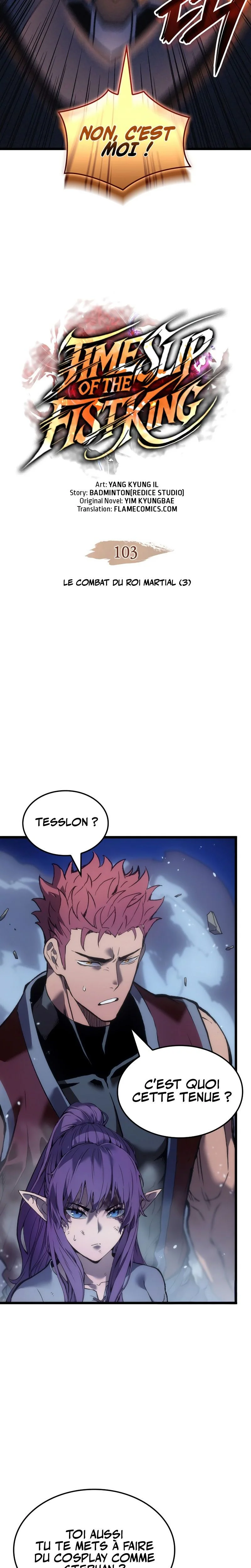 The Indomitable Martial King Chapitre 103 - Page 2