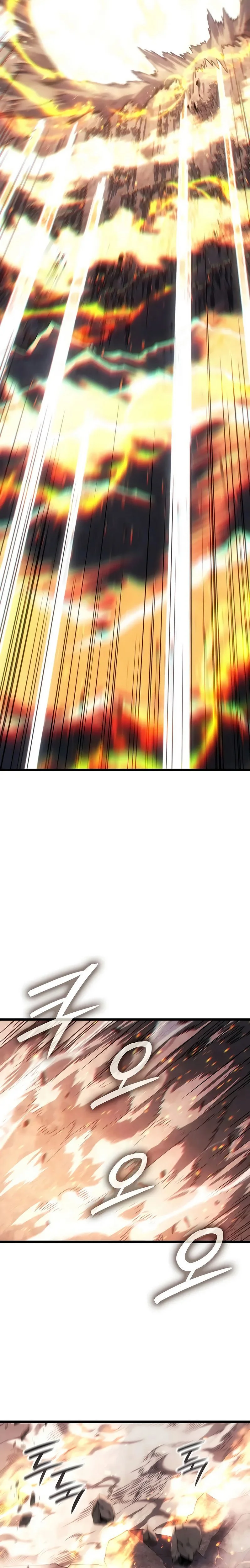 The Indomitable Martial King Chapitre 125 - Page 15