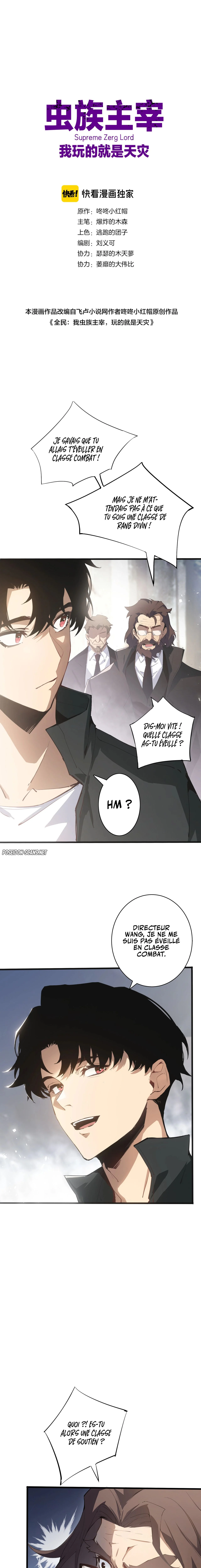 The King Of Insects Chapitre 1 - Page 8