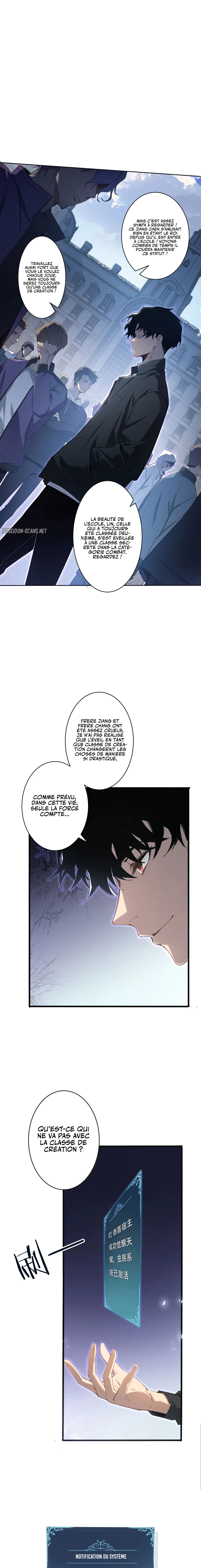 The King Of Insects Chapitre 1 - Page 12