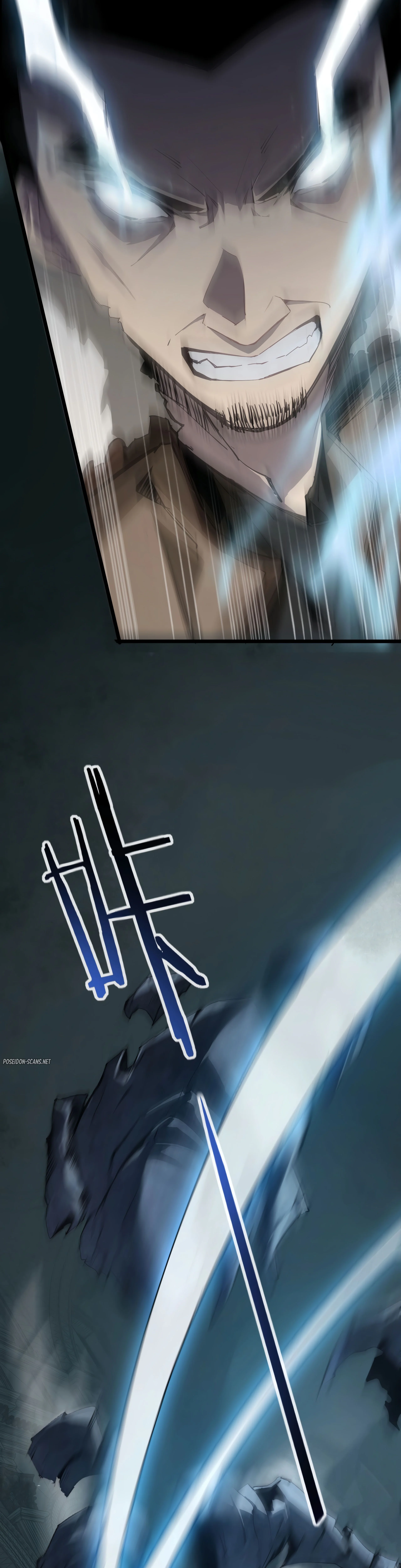 The King Of Insects Chapitre 2 - Page 31