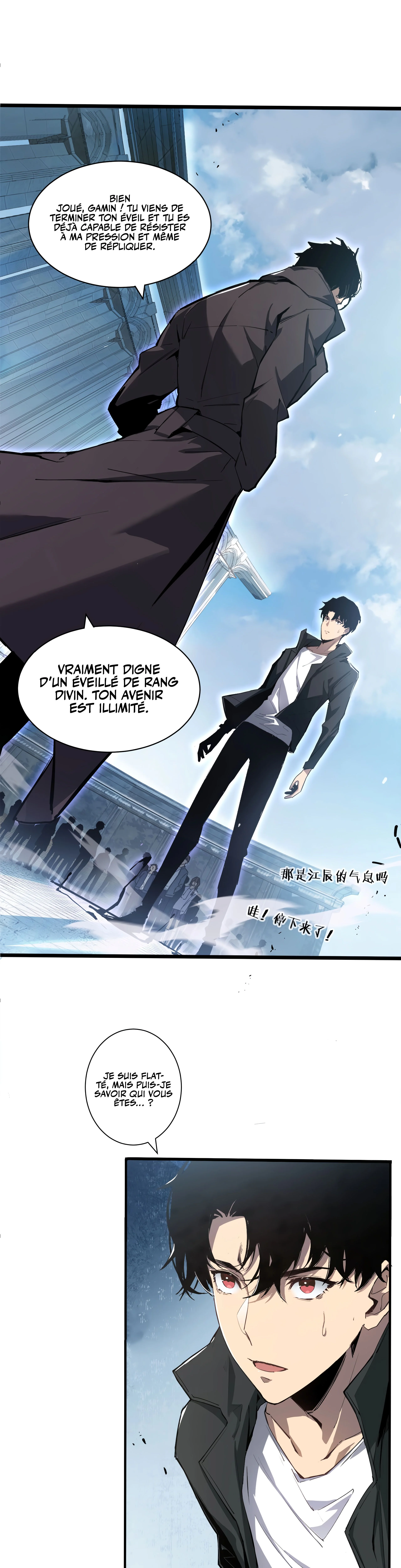 The King Of Insects Chapitre 2 - Page 9