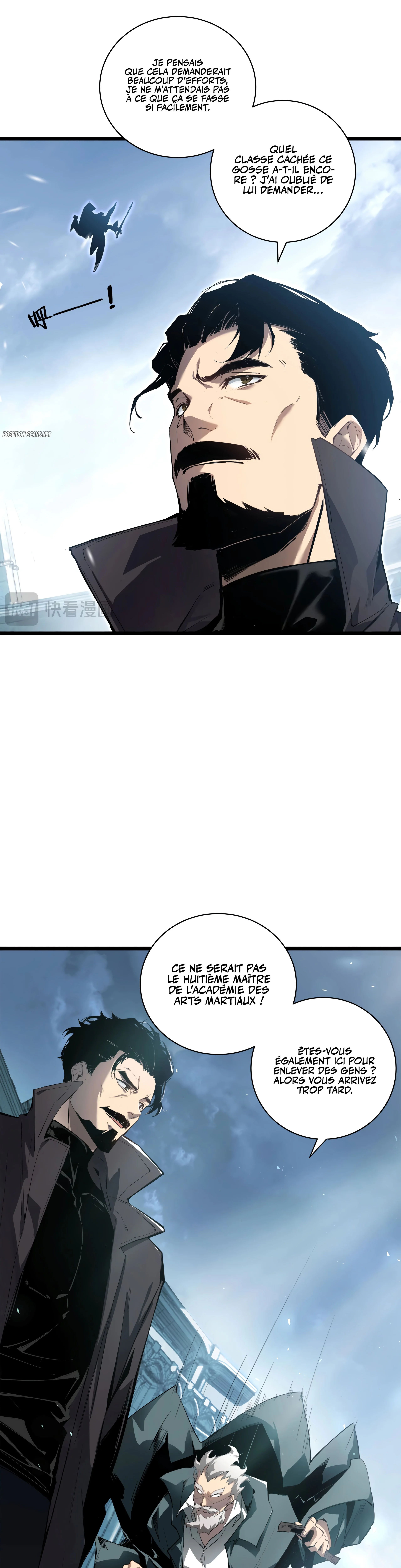 The King Of Insects Chapitre 2 - Page 17