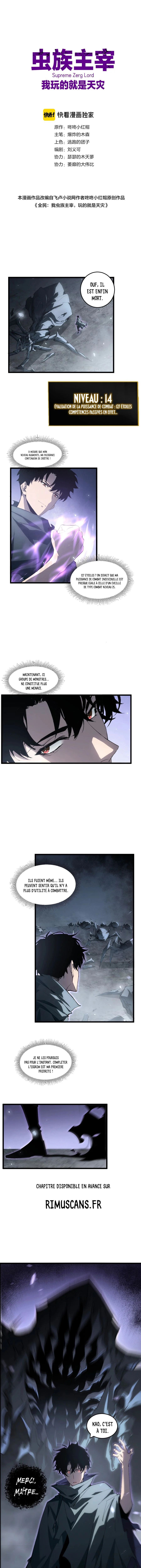 The King Of Insects Chapitre 7 - Page 2