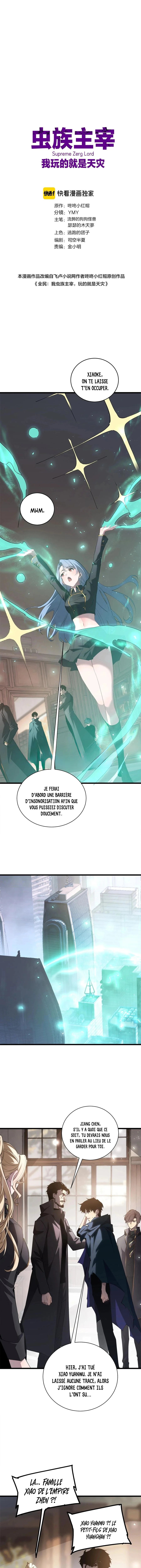 The King Of Insects Chapitre 12 - Page 2