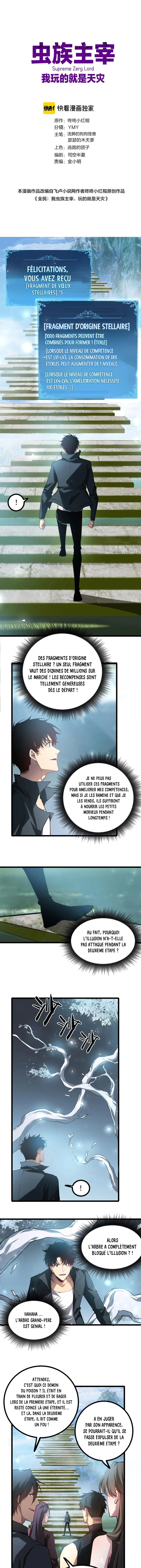 The King Of Insects Chapitre 25 - Page 2