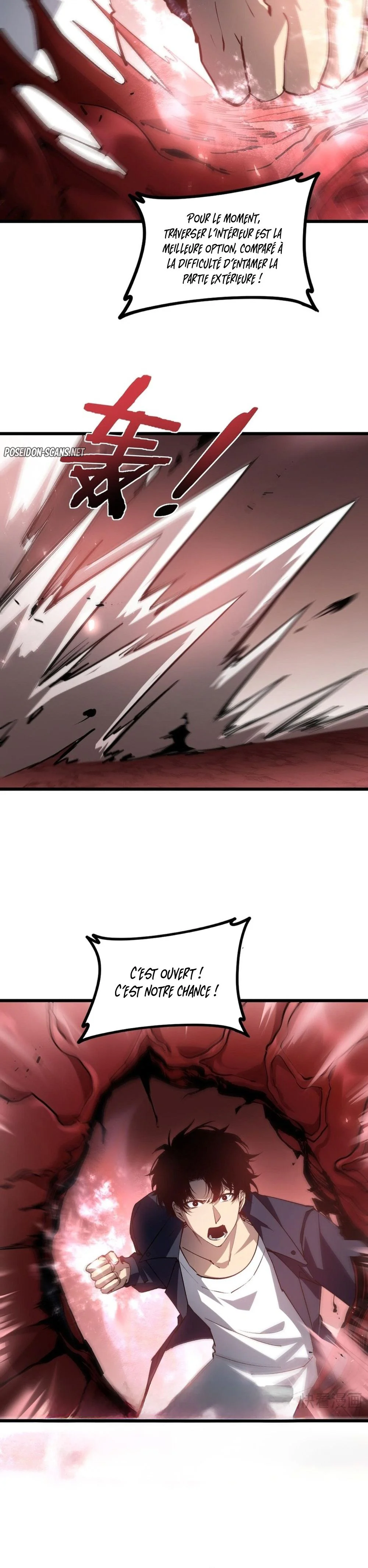 The King Of Insects Chapitre 37 - Page 3