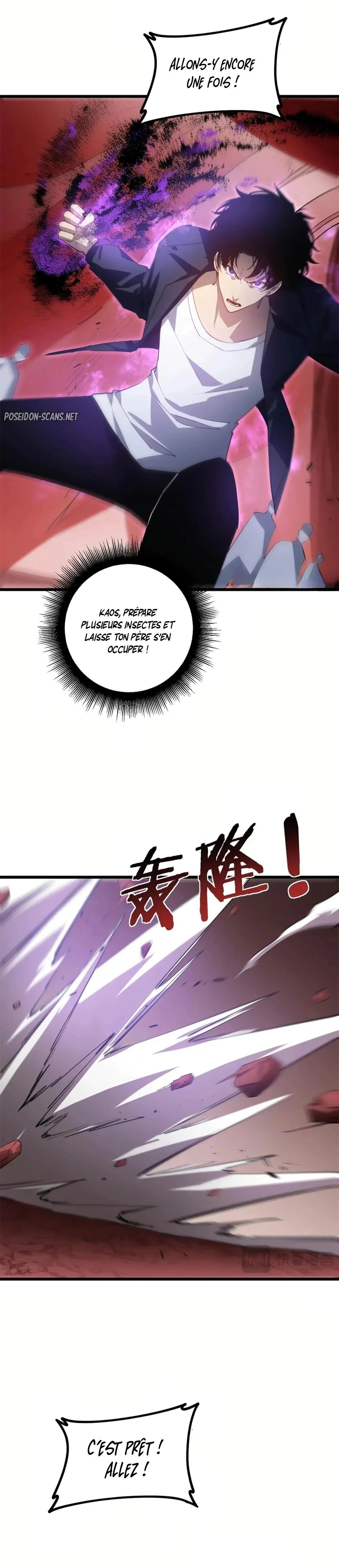 The King Of Insects Chapitre 39 - Page 3