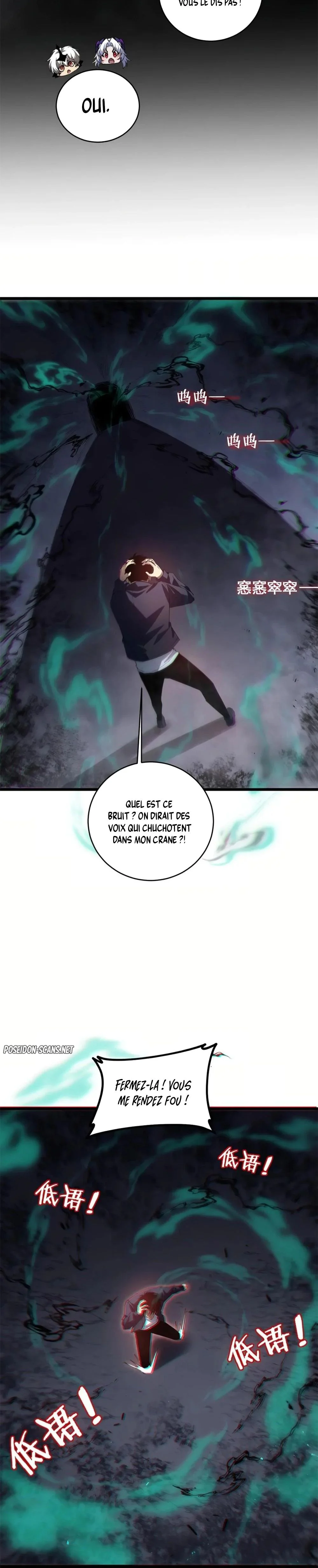 The King Of Insects Chapitre 39 - Page 11