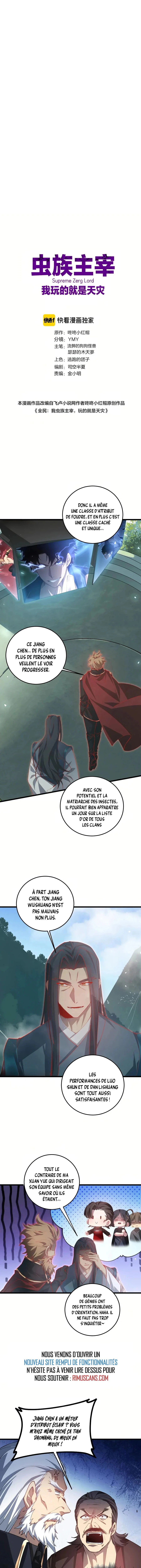 The King Of Insects Chapitre 45 - Page 2