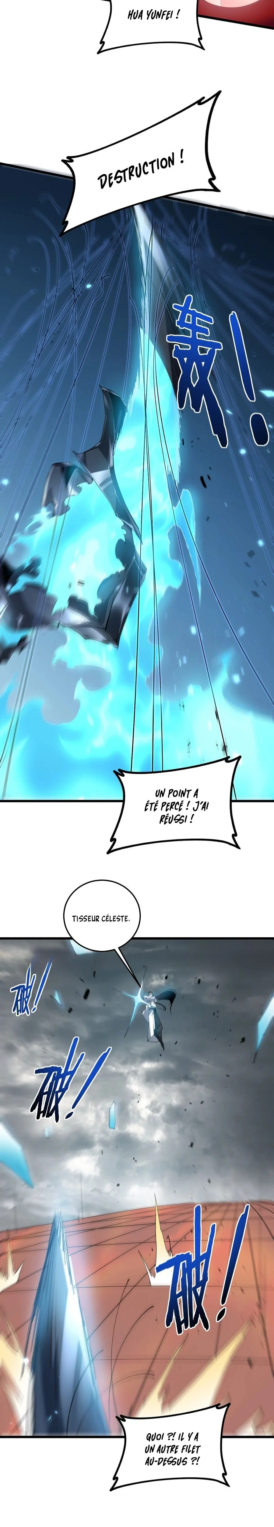 The King Of Insects Chapitre 46 - Page 5