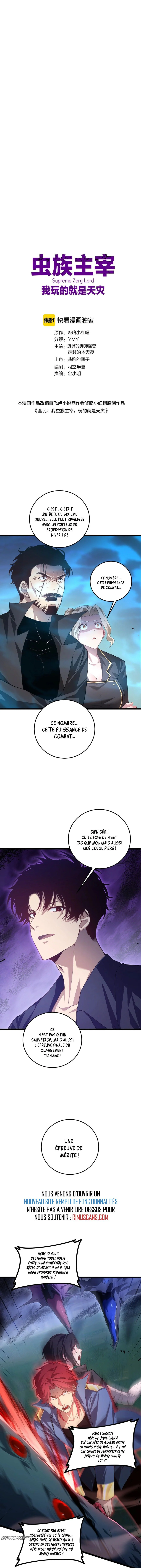 The King Of Insects Chapitre 50 - Page 3