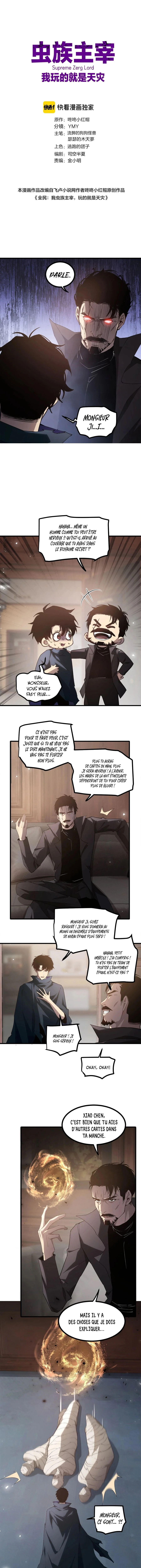 The King Of Insects Chapitre 15 - Page 2