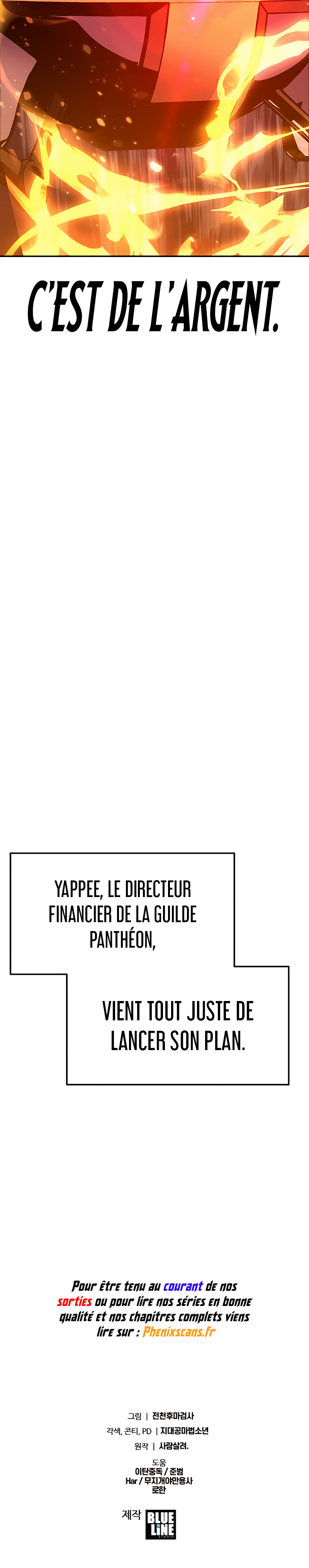 The Knight King Who Returned With a God Chapitre 48 - Page 17