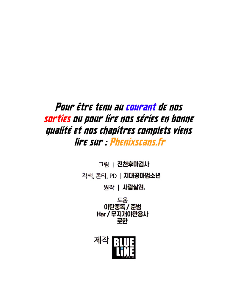 The Knight King Who Returned With a God Chapitre 52 - Page 12