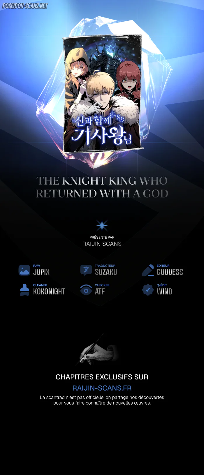 The Knight King Who Returned With a God Chapitre 103 - Page 1