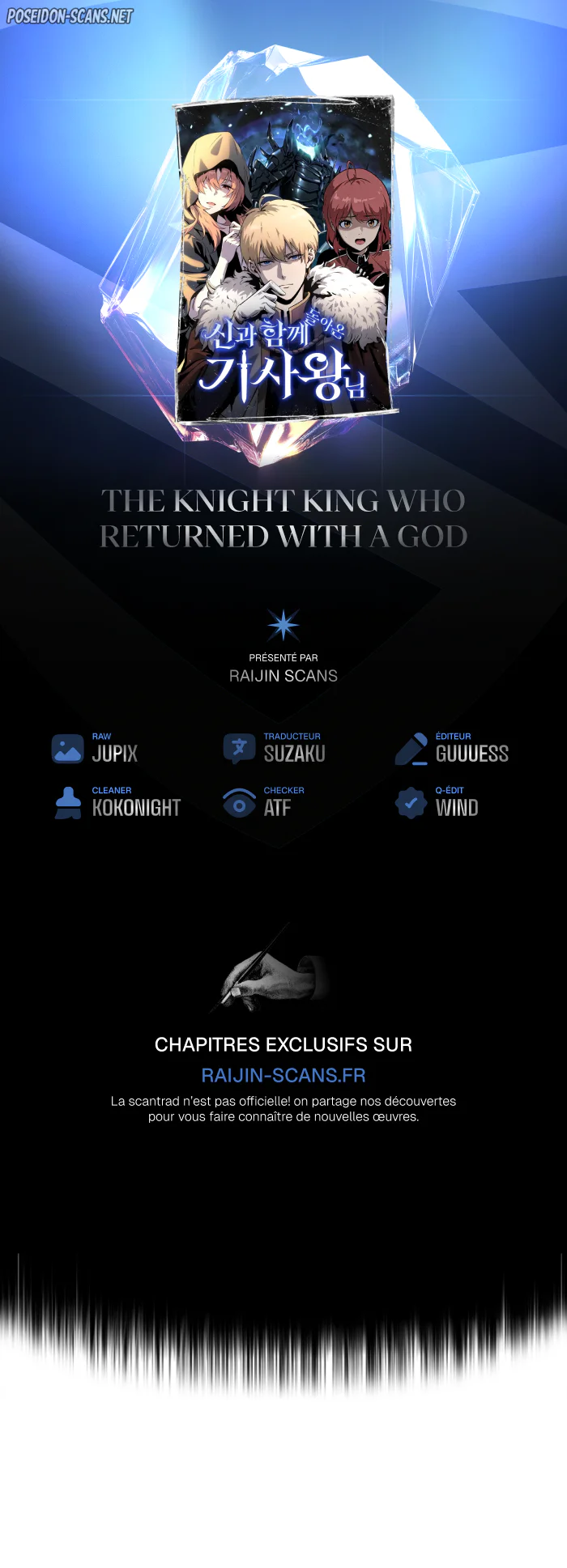 The Knight King Who Returned With a God Chapitre 105 - Page 1