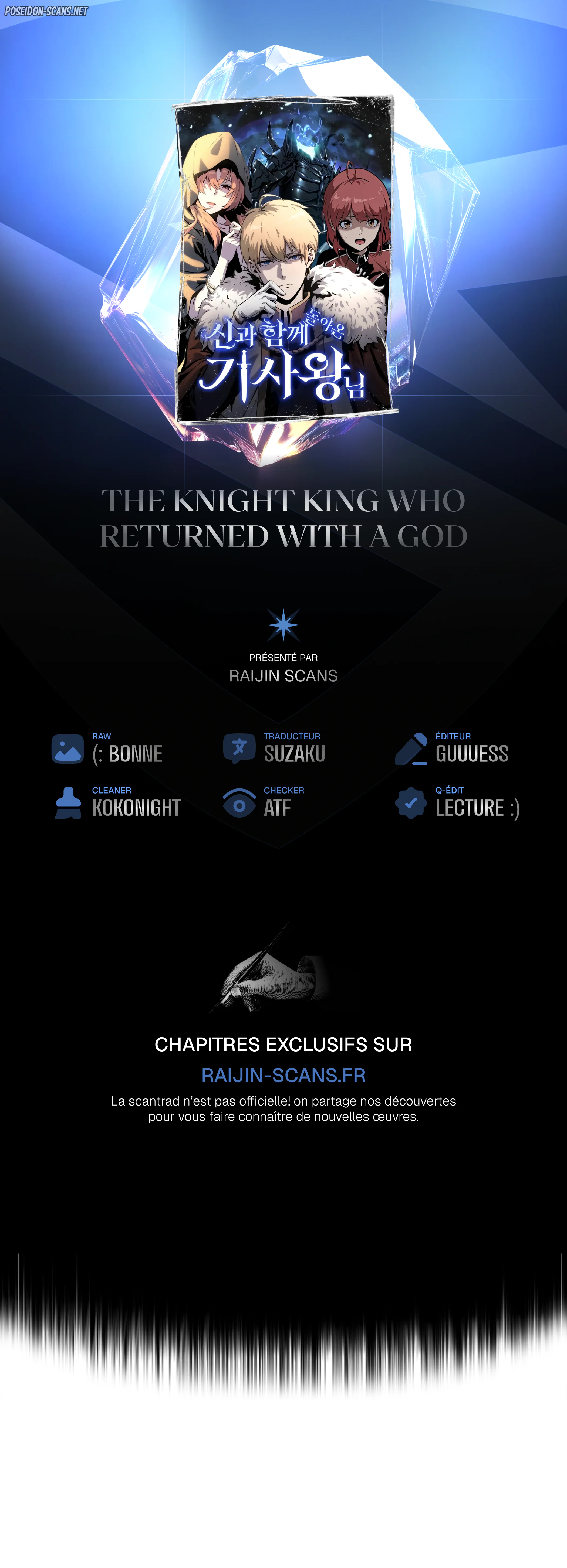 The Knight King Who Returned With a God Chapitre 106 - Page 1