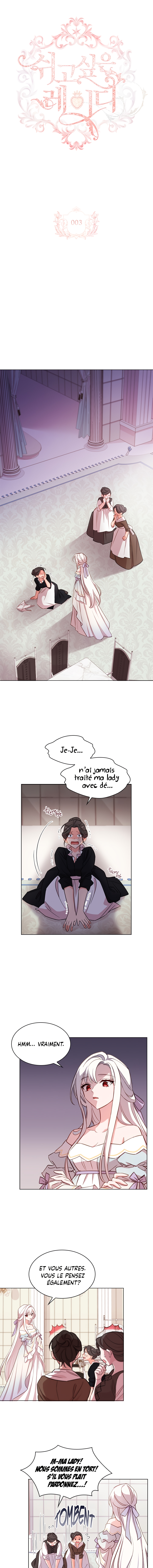 The Lady Wants To Rest Chapitre 3 - Page 1