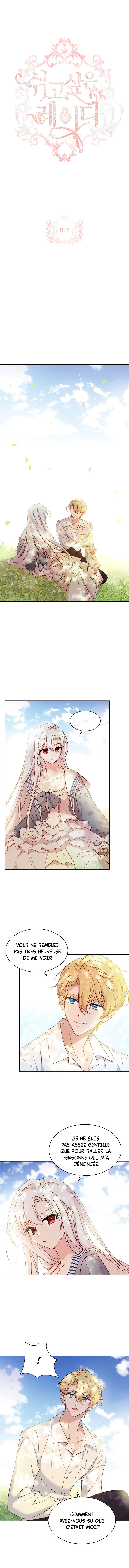 The Lady Wants To Rest Chapitre 16 - Page 1