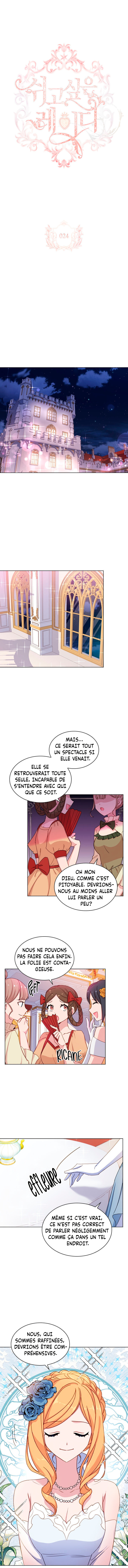 The Lady Wants To Rest Chapitre 24 - Page 1