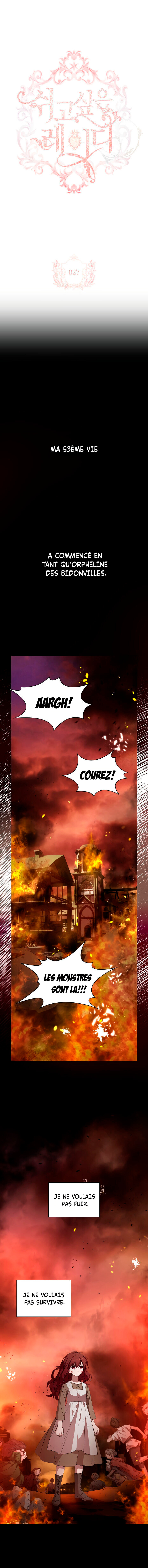 The Lady Wants To Rest Chapitre 27 - Page 1