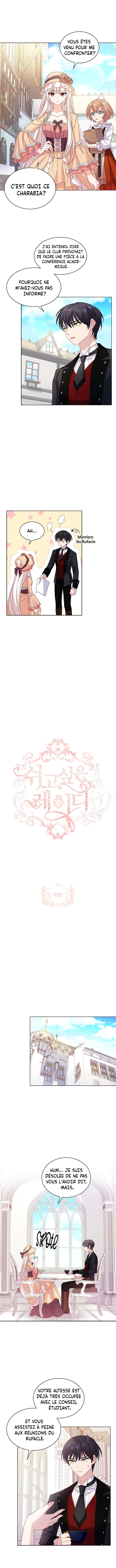 The Lady Wants To Rest Chapitre 32 - Page 1