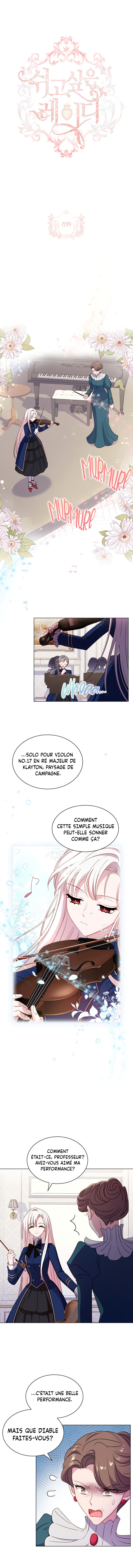 The Lady Wants To Rest Chapitre 39 - Page 1