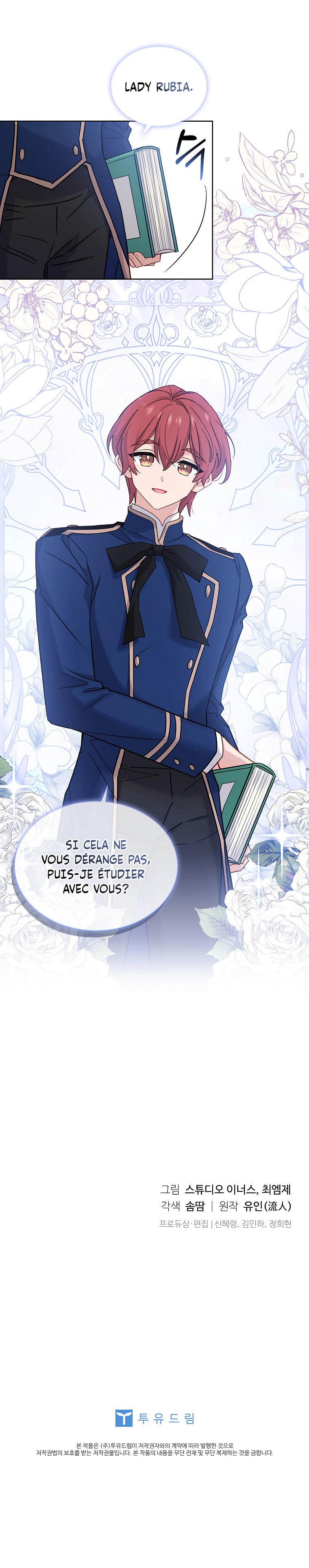 The Lady Wants To Rest Chapitre 56 - Page 8