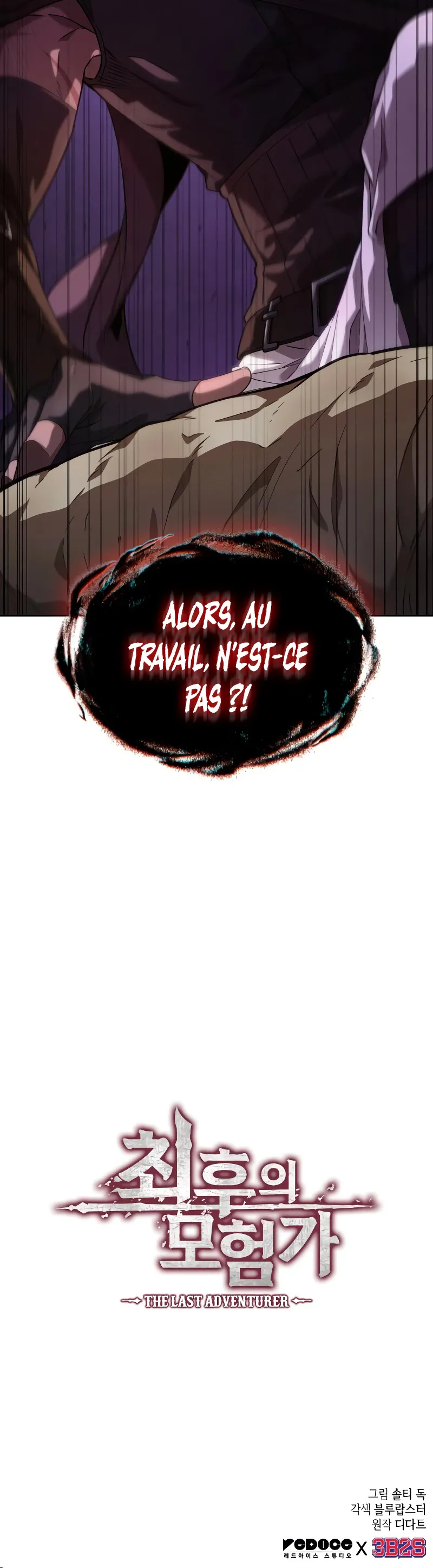 The Last Adventurer Chapitre 2 - Page 13
