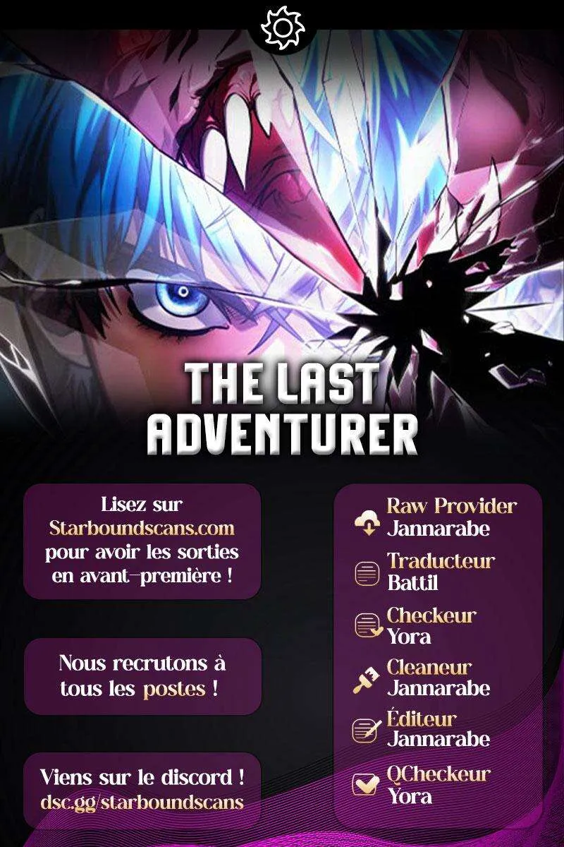 The Last Adventurer Chapitre 24 - Page 1