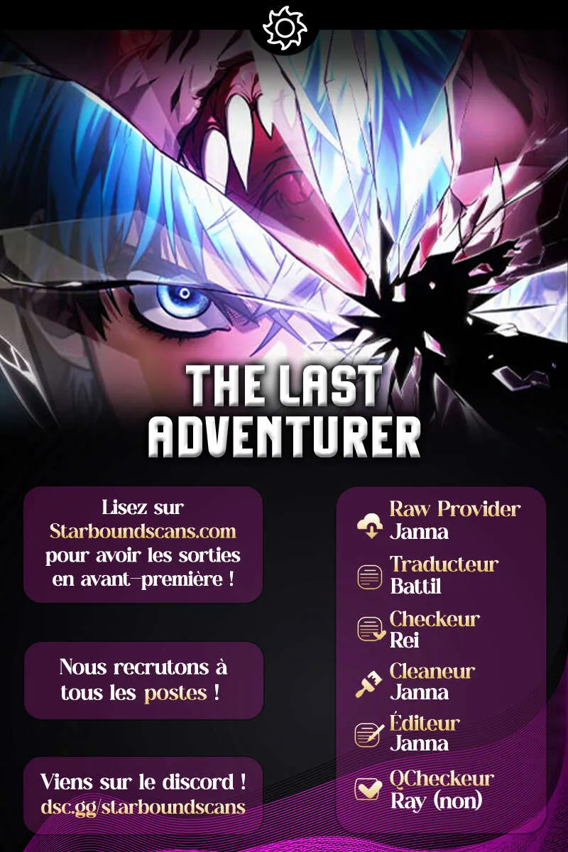 The Last Adventurer Chapitre 23 - Page 1