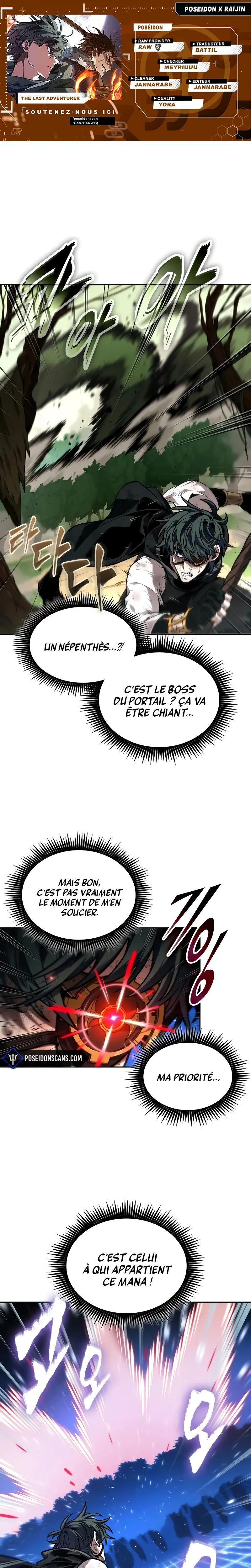 The Last Adventurer Chapitre 92 - Page 1