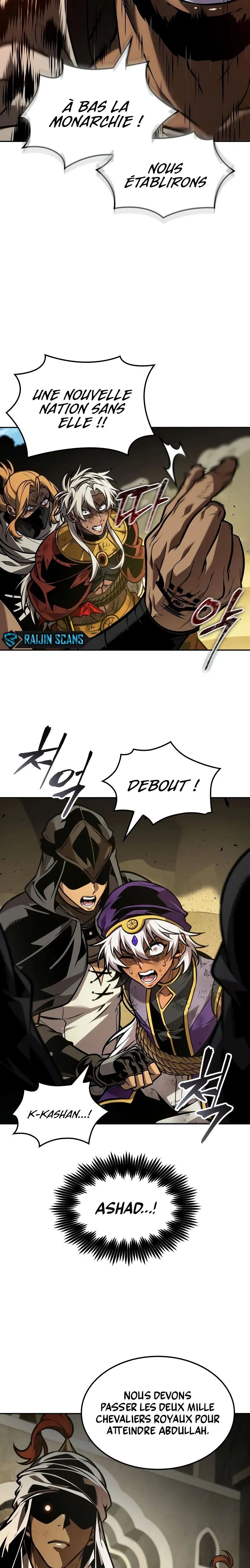 The Last Adventurer Chapitre 95 - Page 4