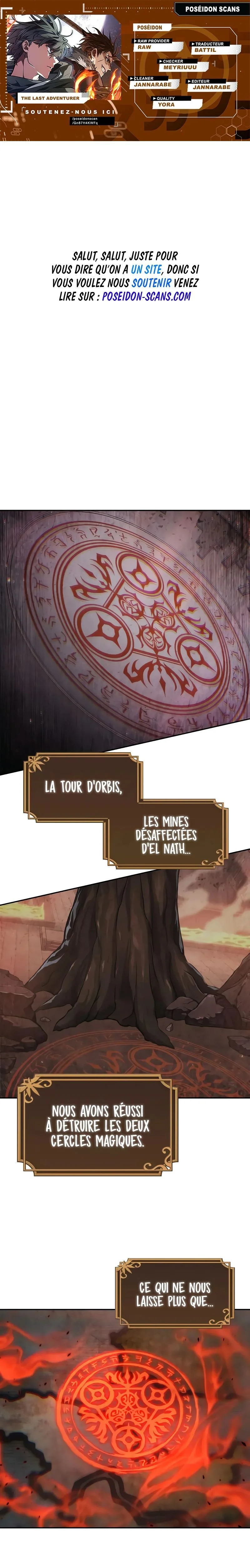 The Last Adventurer Chapitre 112 - Page 1
