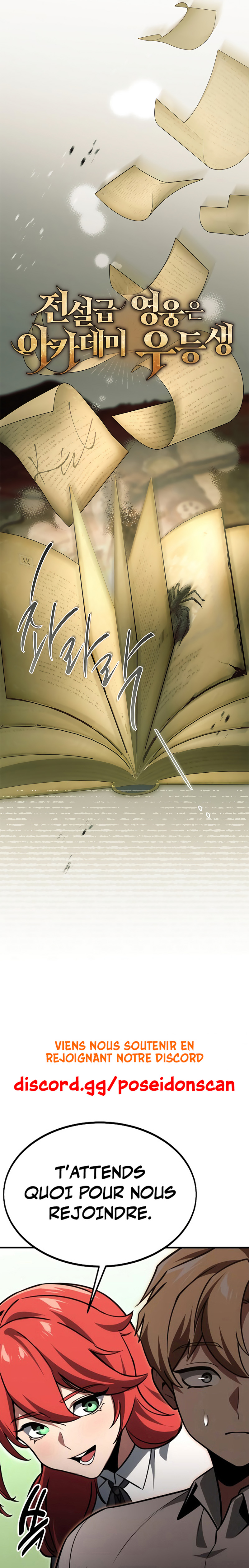 The Legendary Hero is an Academy Honors Student Chapitre 0 - Page 9