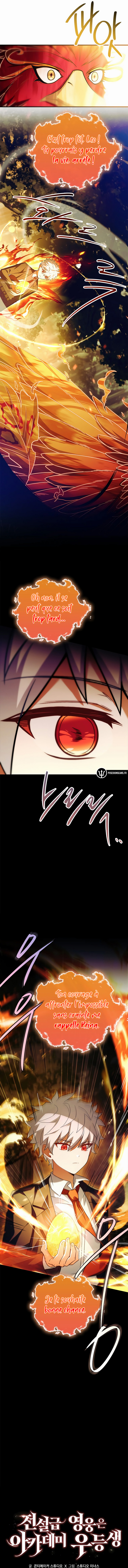 The Legendary Hero is an Academy Honors Student Chapitre 13 - Page 7