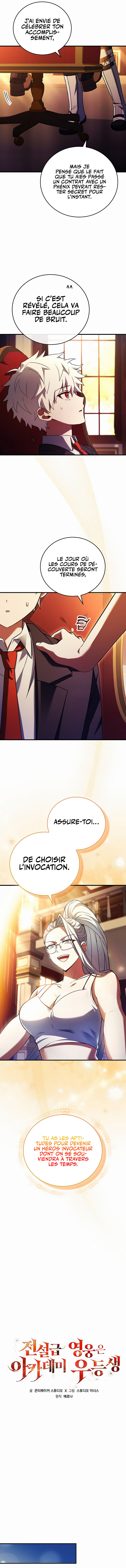 The Legendary Hero is an Academy Honors Student Chapitre 14 - Page 2