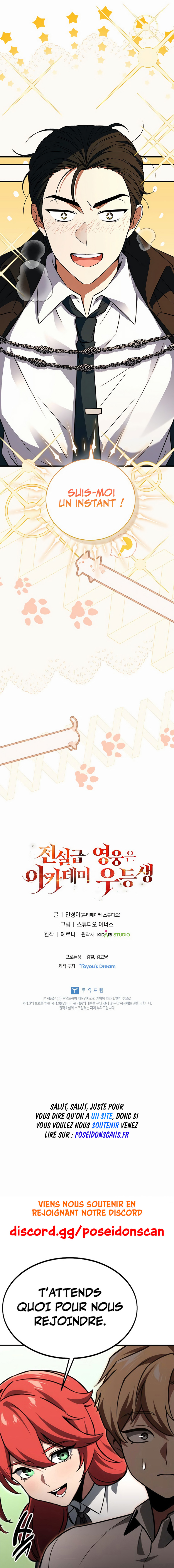 The Legendary Hero is an Academy Honors Student Chapitre 14 - Page 23