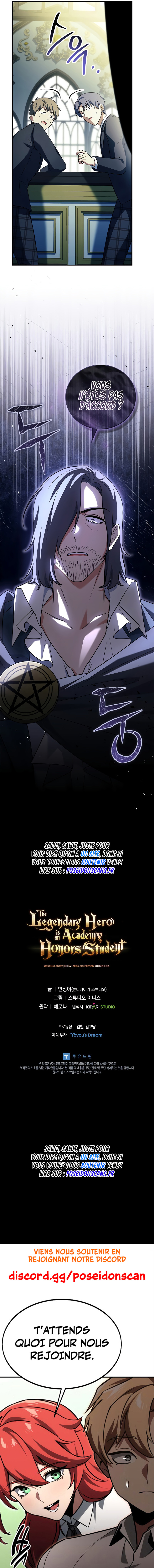 The Legendary Hero is an Academy Honors Student Chapitre 15 - Page 12