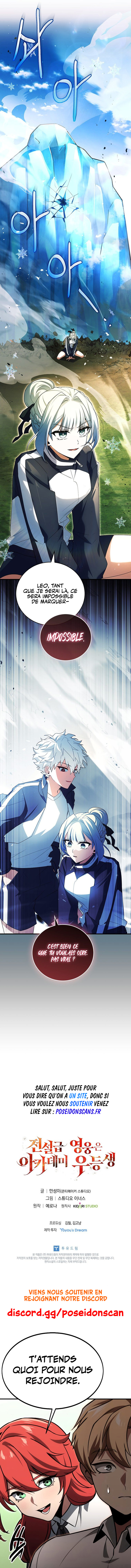 The Legendary Hero is an Academy Honors Student Chapitre 17 - Page 21