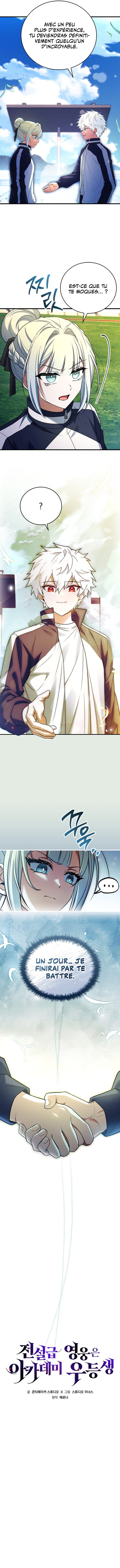 The Legendary Hero is an Academy Honors Student Chapitre 18 - Page 15