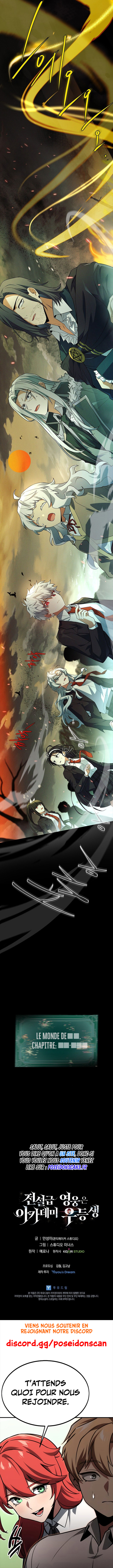 The Legendary Hero is an Academy Honors Student Chapitre 20 - Page 11