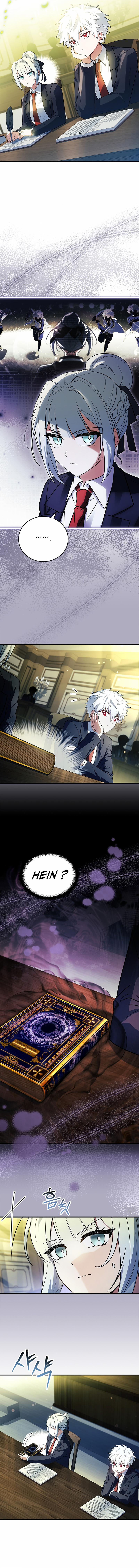 The Legendary Hero is an Academy Honors Student Chapitre 21 - Page 12